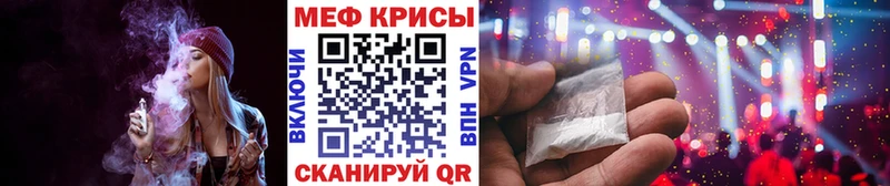 Купить Амурск Марихуана Псилоцибиновые грибы Метадон Гашиш Кокаин A-PVP