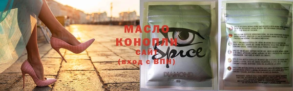 дурь Алексеевка