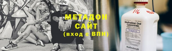 дурь Алексеевка