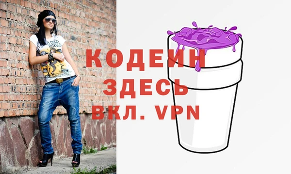 прущая мука Костерёво