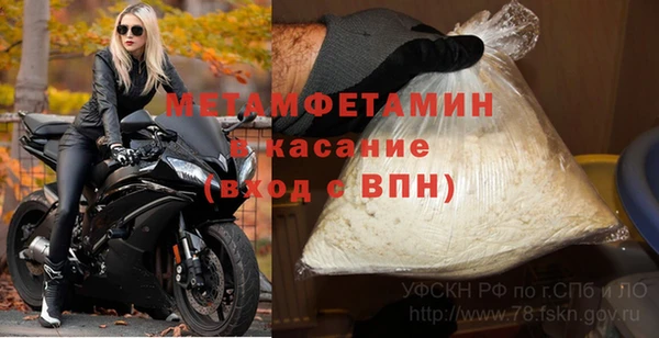 дурь Алексеевка