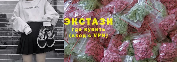 дурь Алексеевка