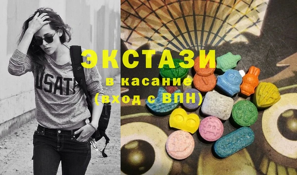 метамфетамин Алексин