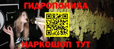 спиды Славянск-на-Кубани