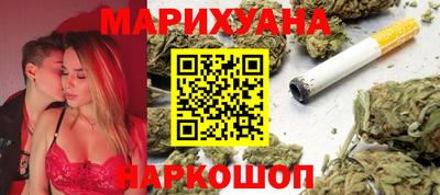 спиды Славянск-на-Кубани