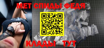 кокаин Славгород