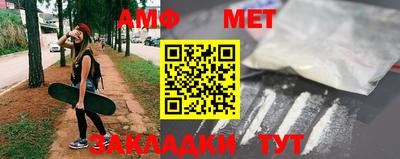 кокаин Славгород