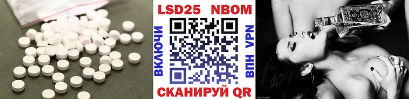 LSD-25 экстази кислота  darknet формула  Амурск 