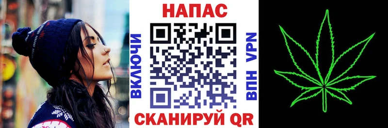 Канабис Amnesia  продажа наркотиков  Амурск 